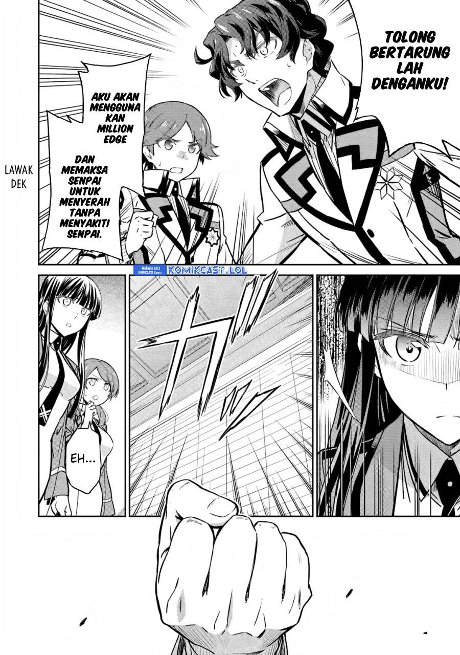 Mahouka Koukou no Rettousei: Double Seven-hen Chapter 24 Gambar 12