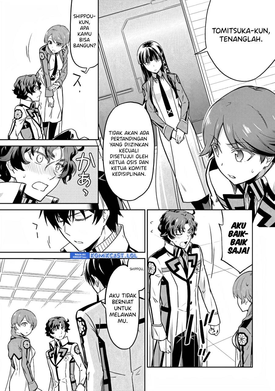 Mahouka Koukou no Rettousei: Double Seven-hen Chapter 24 Gambar 15