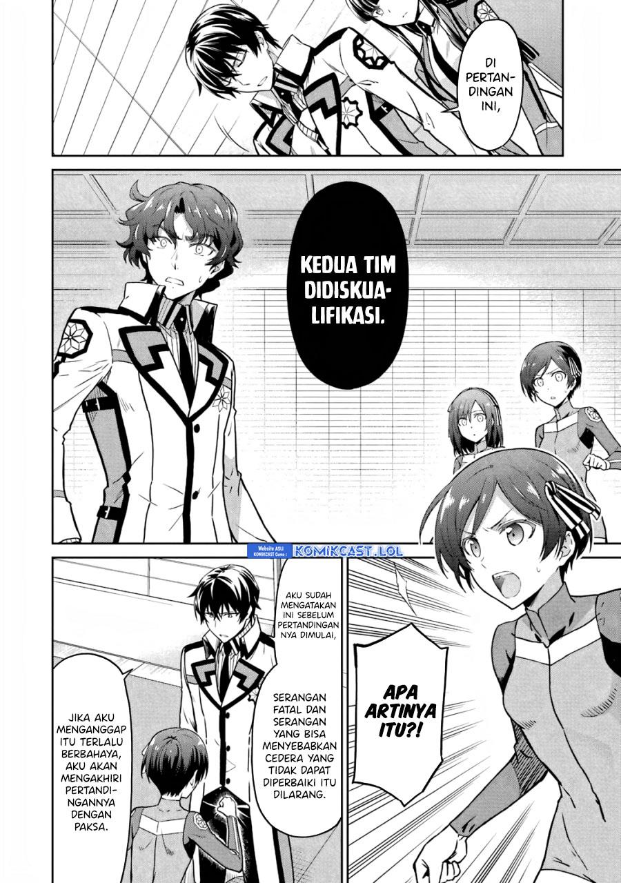 Baca Manga Mahouka Koukou no Rettousei: Double Seven-hen Chapter 24 Gambar 2