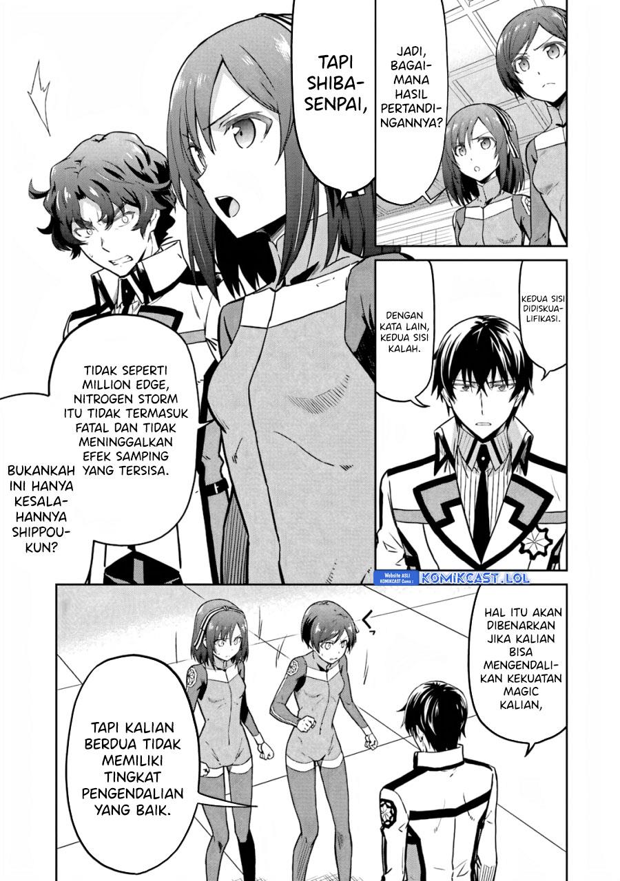 Mahouka Koukou no Rettousei: Double Seven-hen Chapter 24 Gambar 3