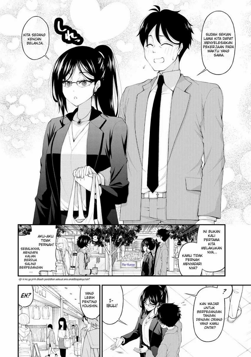 Inkya no Boku ni Batsu Game ni Kokuhaku Shitekita Hazu no Gyaru ga, Doumitemo Boku ni Betahore Desu Chapter 14 Gambar 15