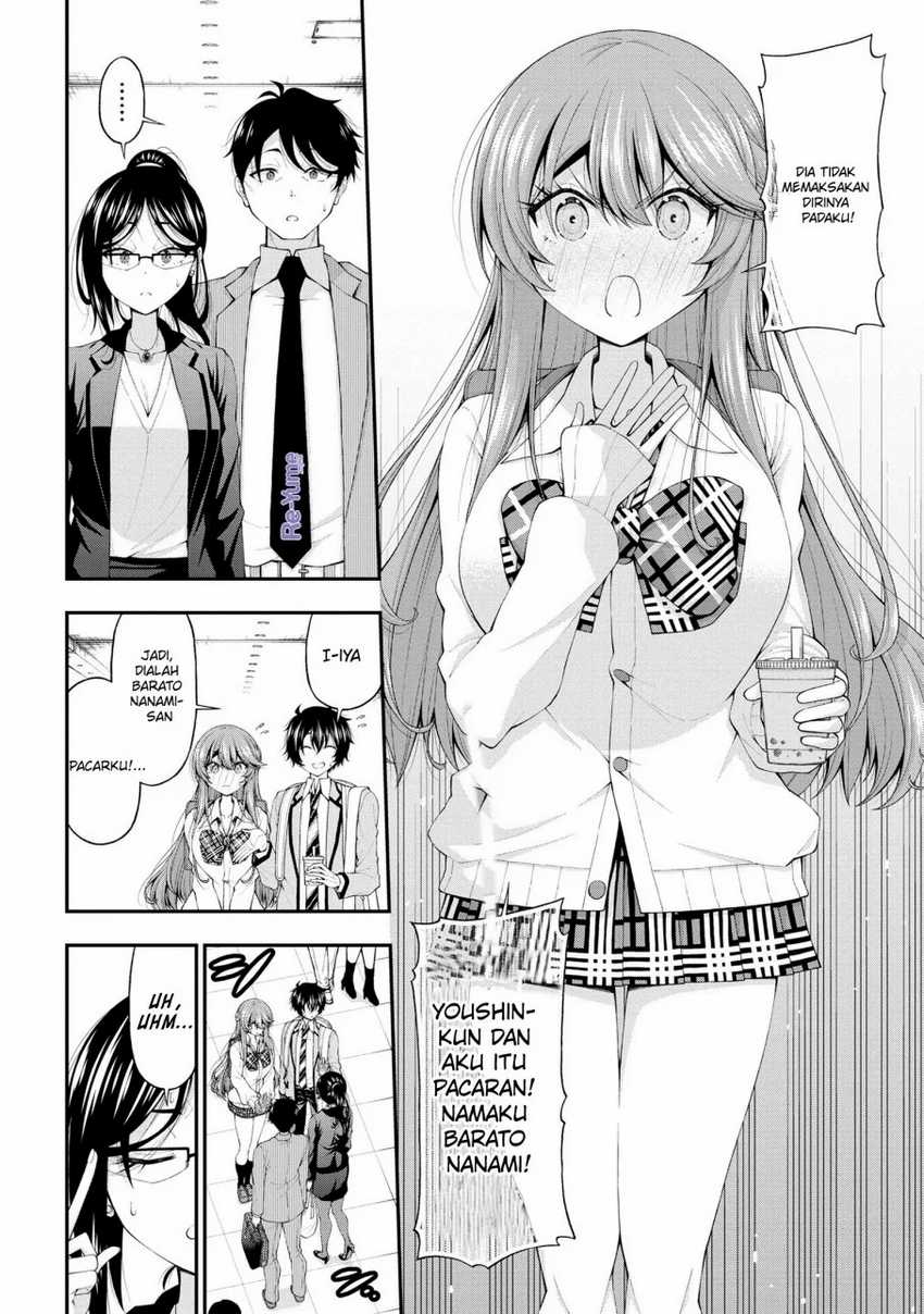 Inkya no Boku ni Batsu Game ni Kokuhaku Shitekita Hazu no Gyaru ga, Doumitemo Boku ni Betahore Desu Chapter 14 Gambar 17