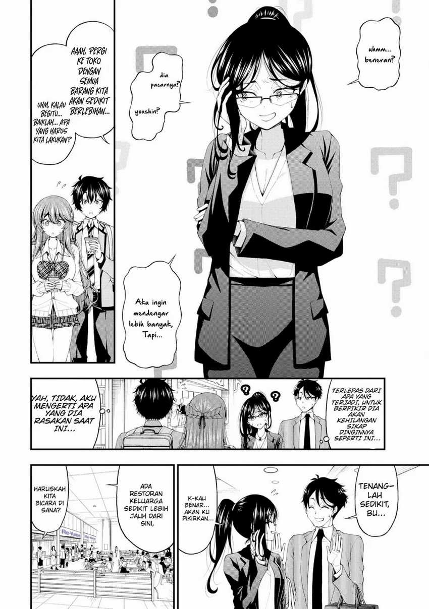 Inkya no Boku ni Batsu Game ni Kokuhaku Shitekita Hazu no Gyaru ga, Doumitemo Boku ni Betahore Desu Chapter 14 Gambar 19