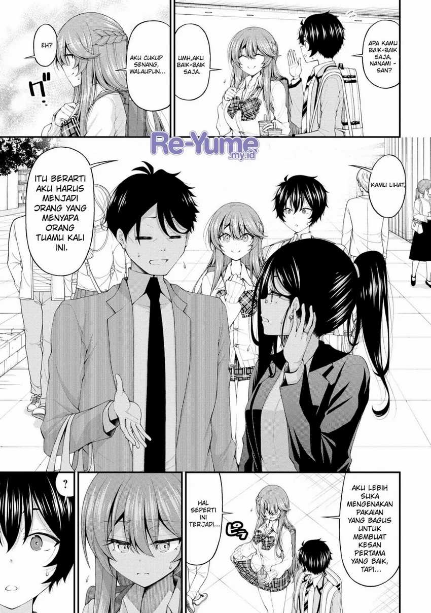 Inkya no Boku ni Batsu Game ni Kokuhaku Shitekita Hazu no Gyaru ga, Doumitemo Boku ni Betahore Desu Chapter 14 Gambar 20