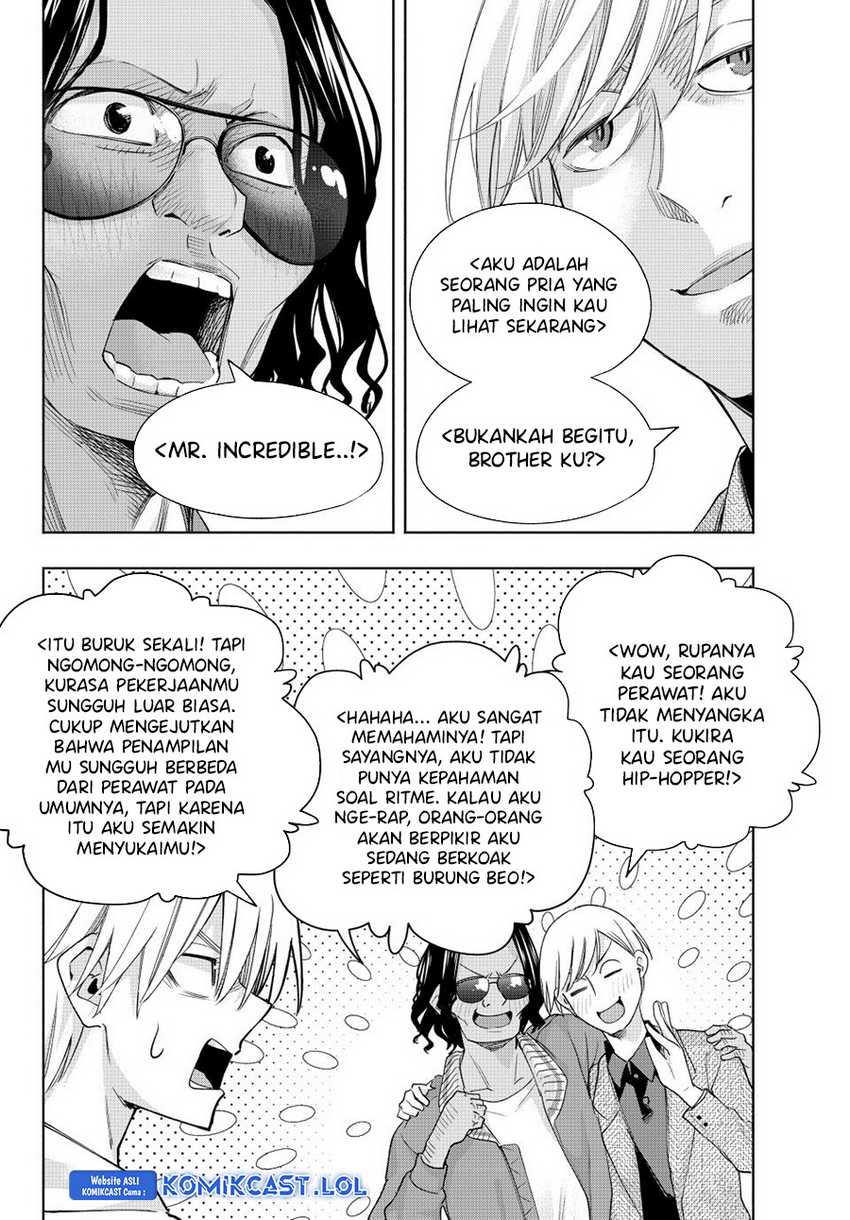 Amagami-san Chi no Enmusubi Chapter 130 Gambar 13