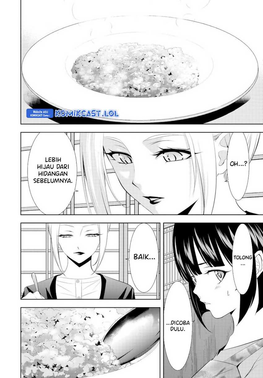 Megami no Kafeterasu (Goddess Café Terrace) Chapter 145 Gambar 13