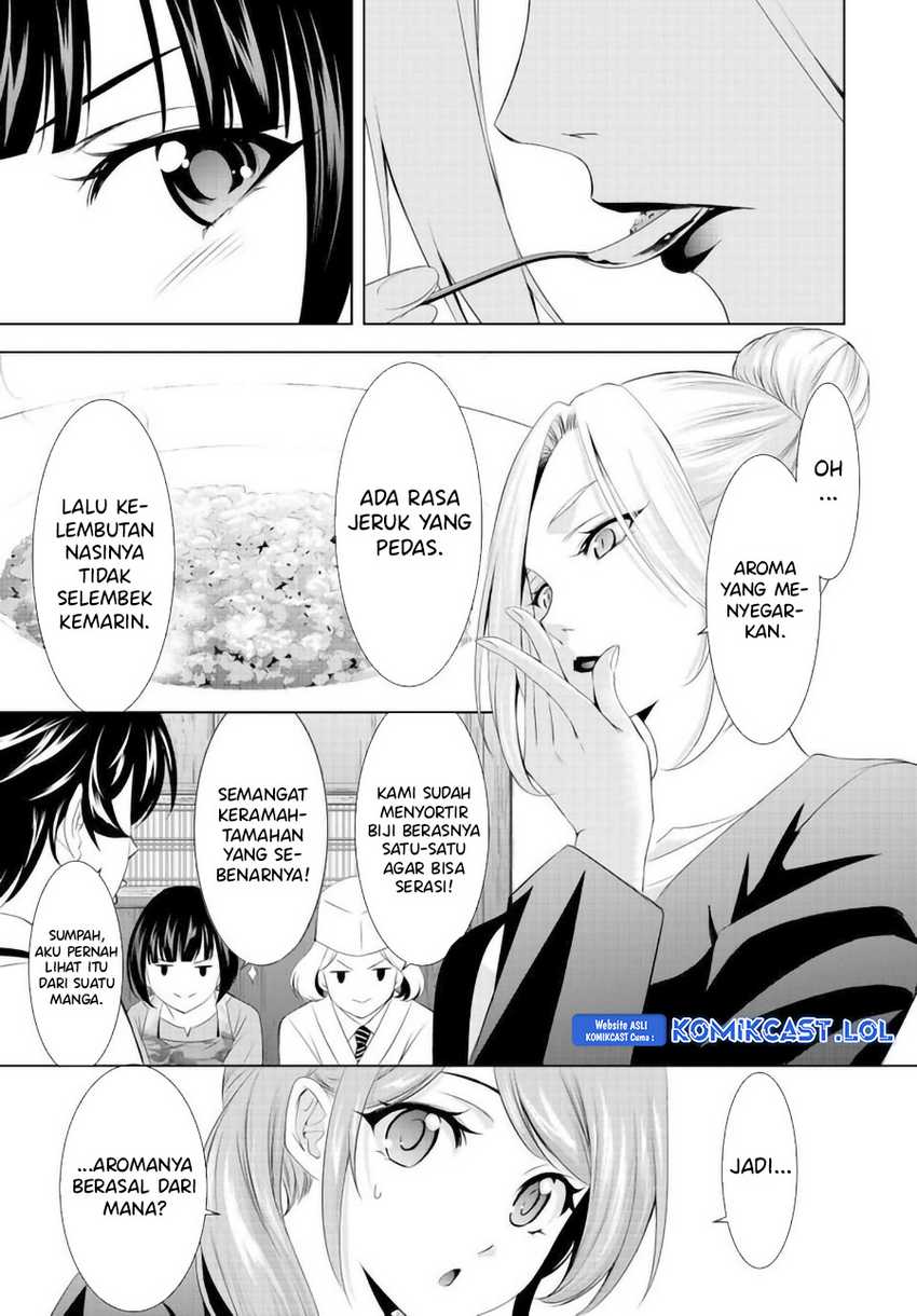 Megami no Kafeterasu (Goddess Café Terrace) Chapter 145 Gambar 14