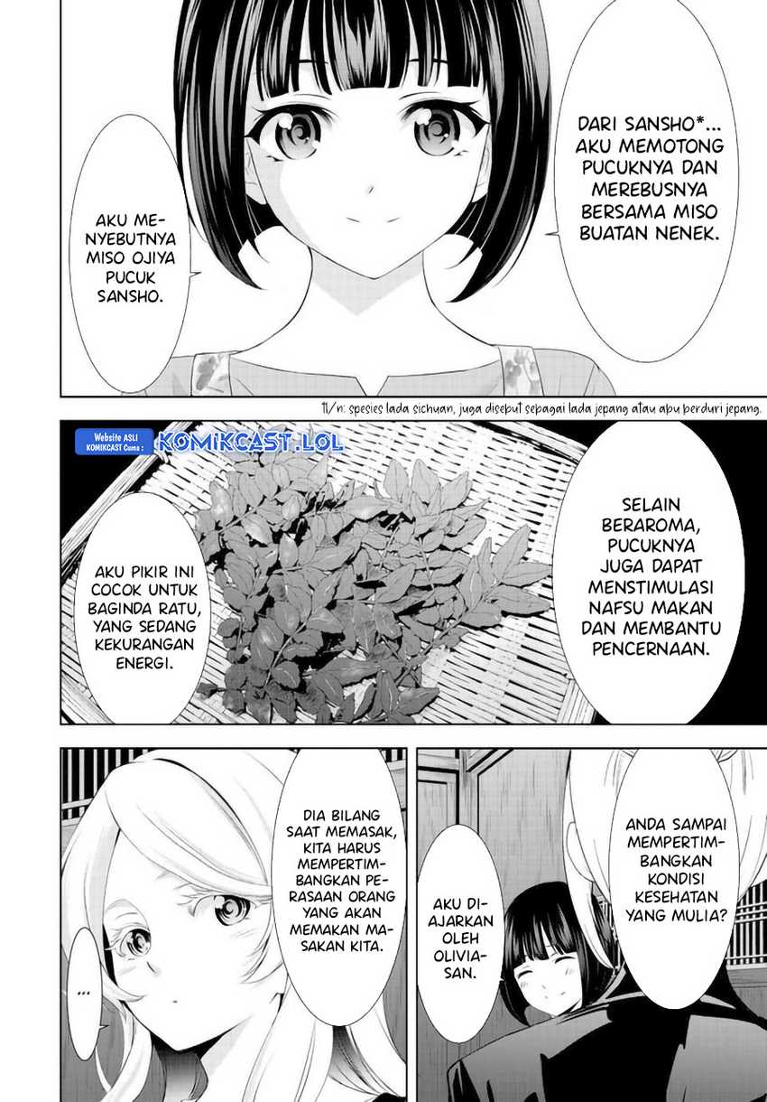 Megami no Kafeterasu (Goddess Café Terrace) Chapter 145 Gambar 15