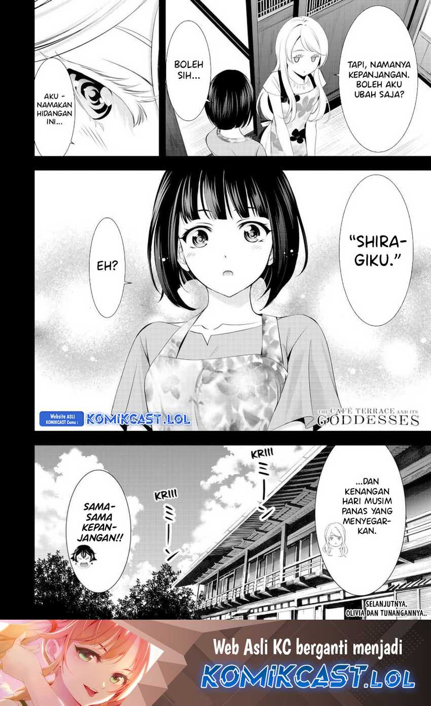 Megami no Kafeterasu (Goddess Café Terrace) Chapter 145 Gambar 19