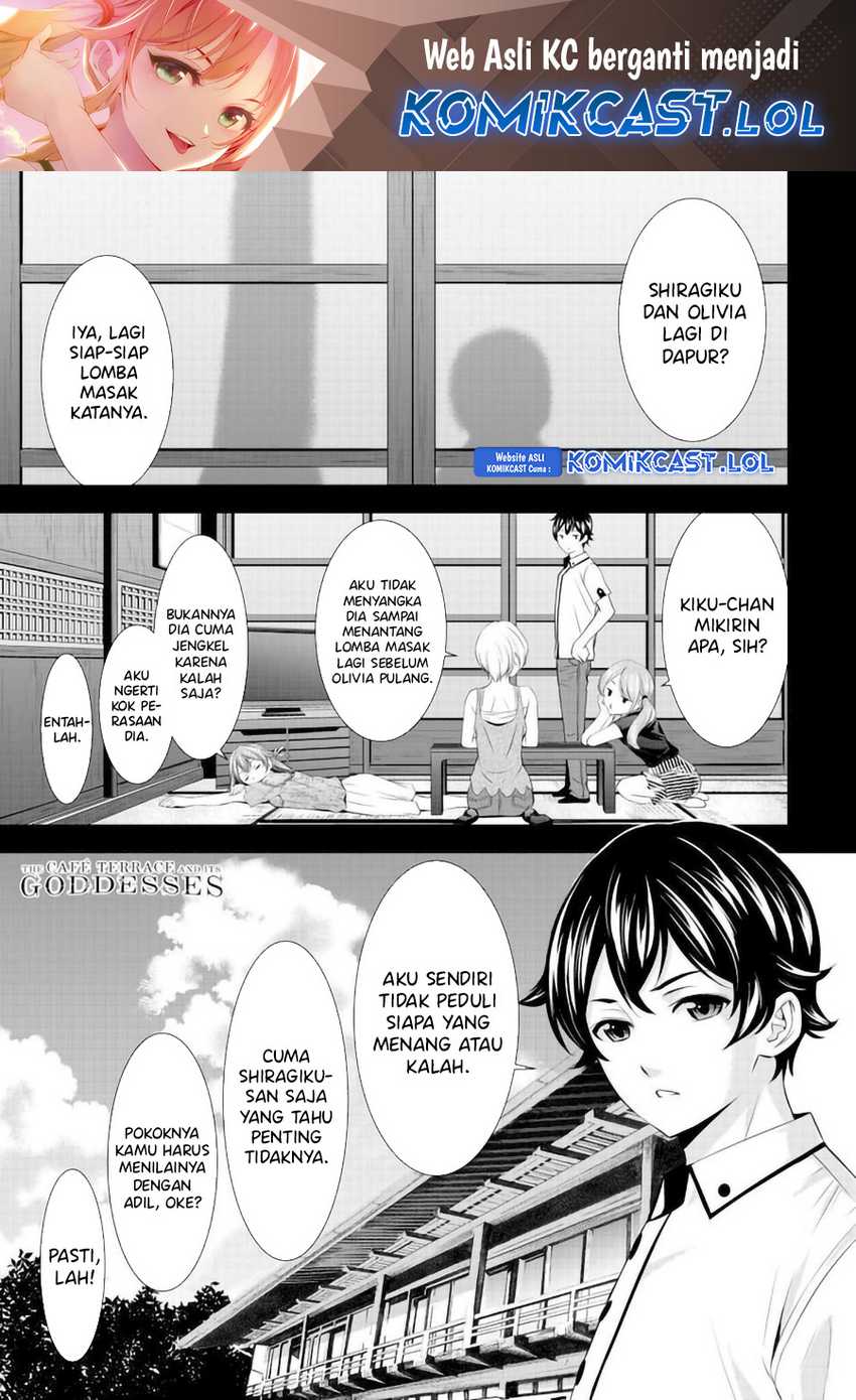 Baca Manga Megami no Kafeterasu (Goddess Café Terrace) Chapter 145 Gambar 2
