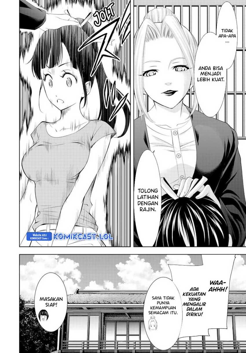Megami no Kafeterasu (Goddess Café Terrace) Chapter 145 Gambar 7