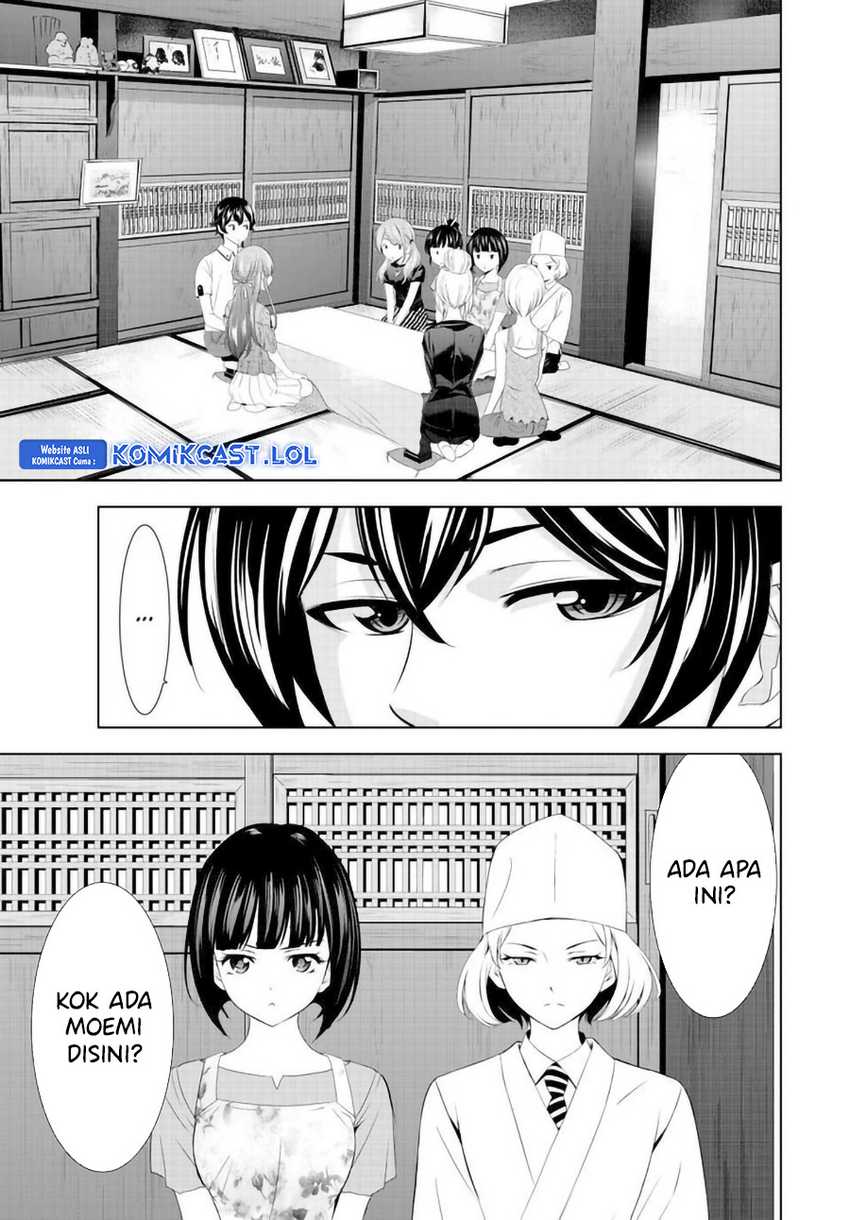 Megami no Kafeterasu (Goddess Café Terrace) Chapter 145 Gambar 8