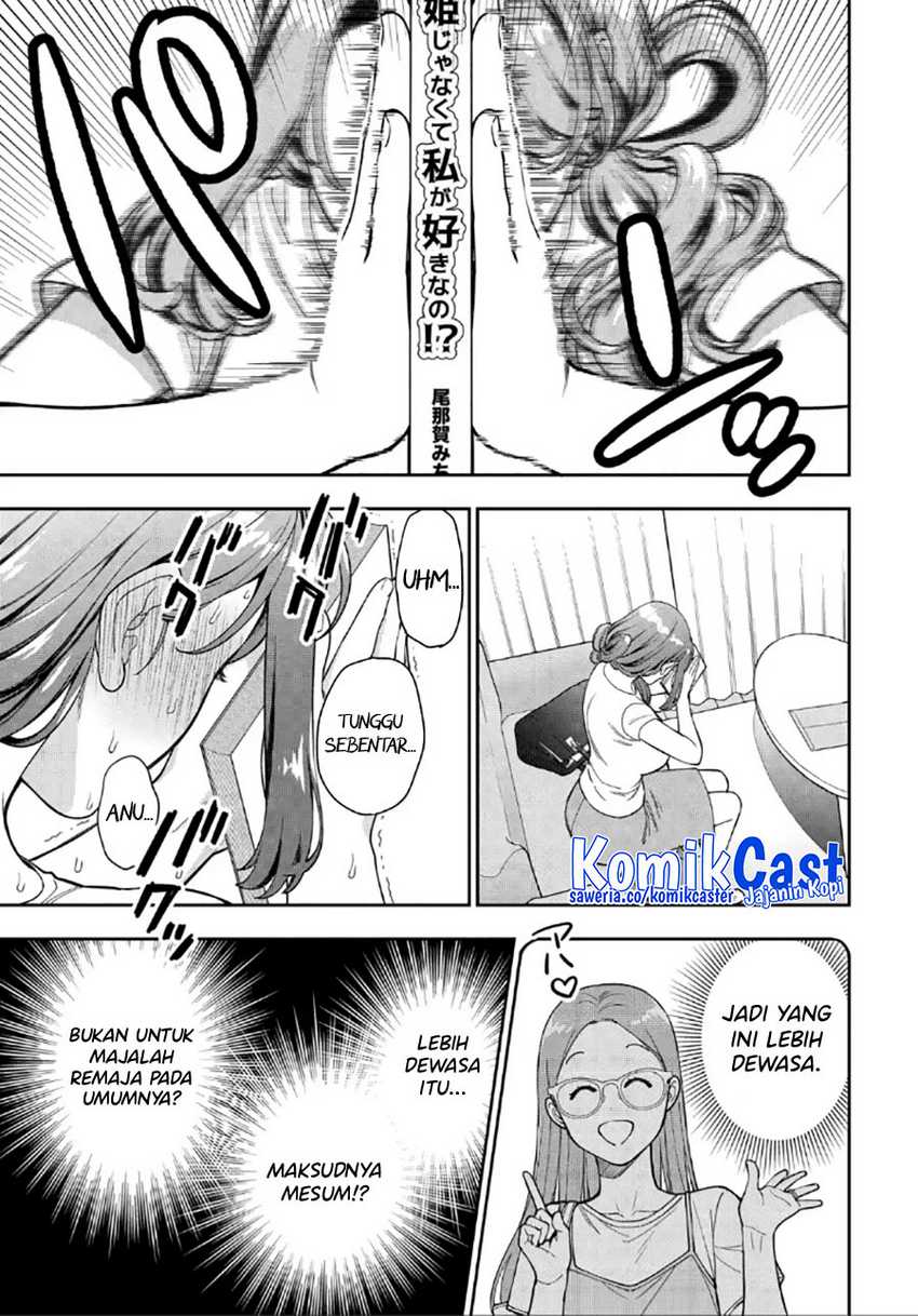 Musume Janakute, Watashi (Mama) ga Suki Nano!? Chapter 30 Gambar 12