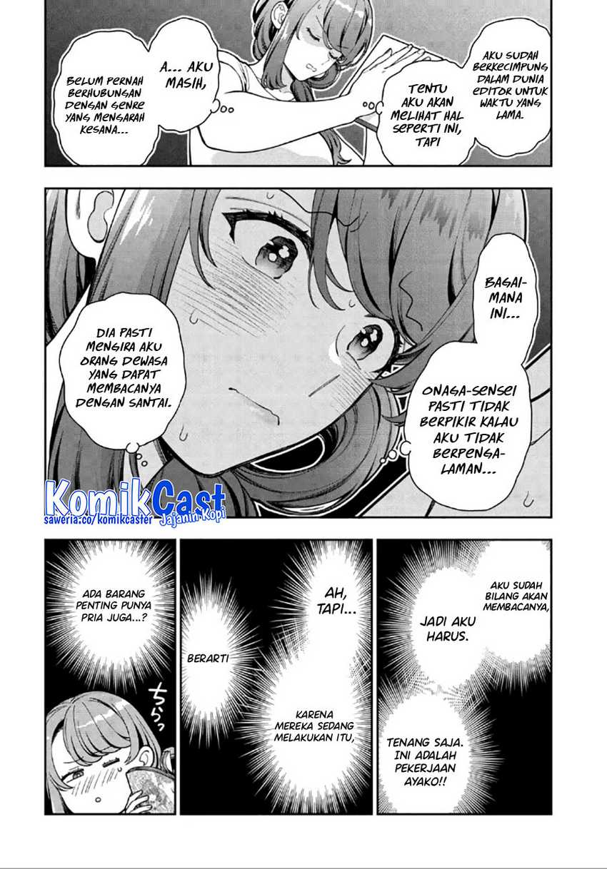Musume Janakute, Watashi (Mama) ga Suki Nano!? Chapter 30 Gambar 13