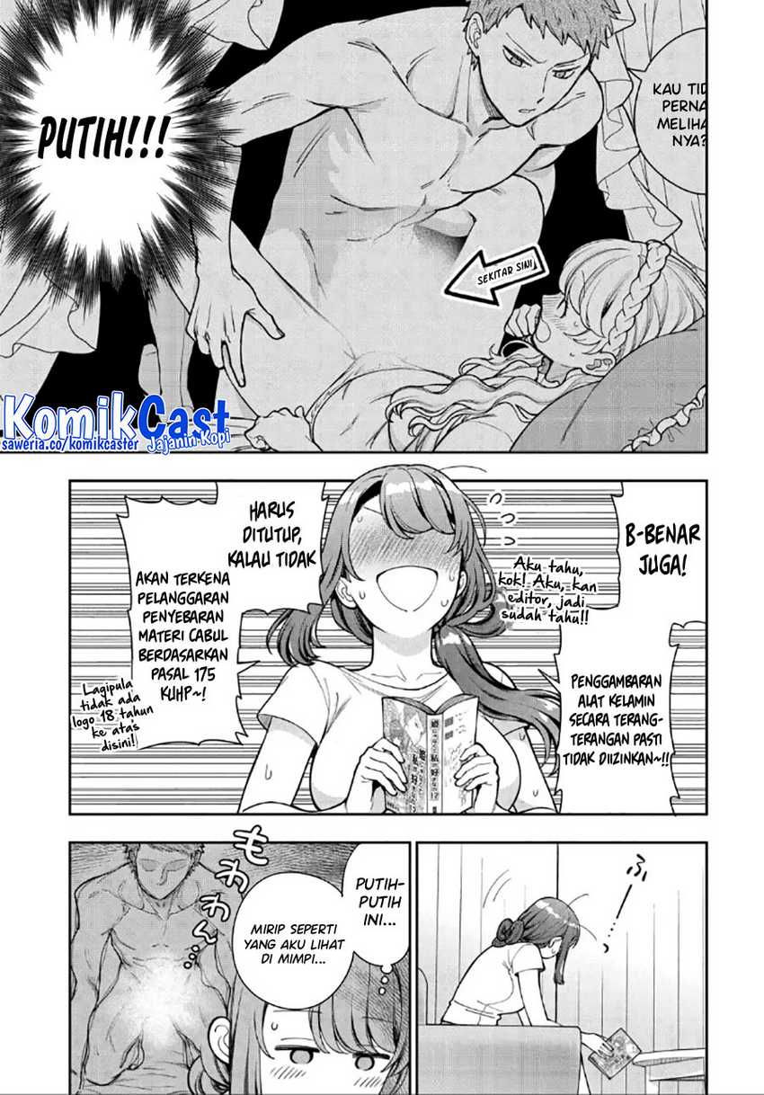 Musume Janakute, Watashi (Mama) ga Suki Nano!? Chapter 30 Gambar 14
