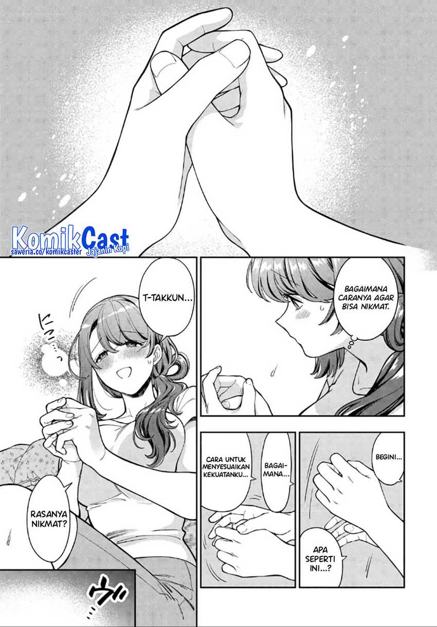 Musume Janakute, Watashi (Mama) ga Suki Nano!? Chapter 30 Gambar 20