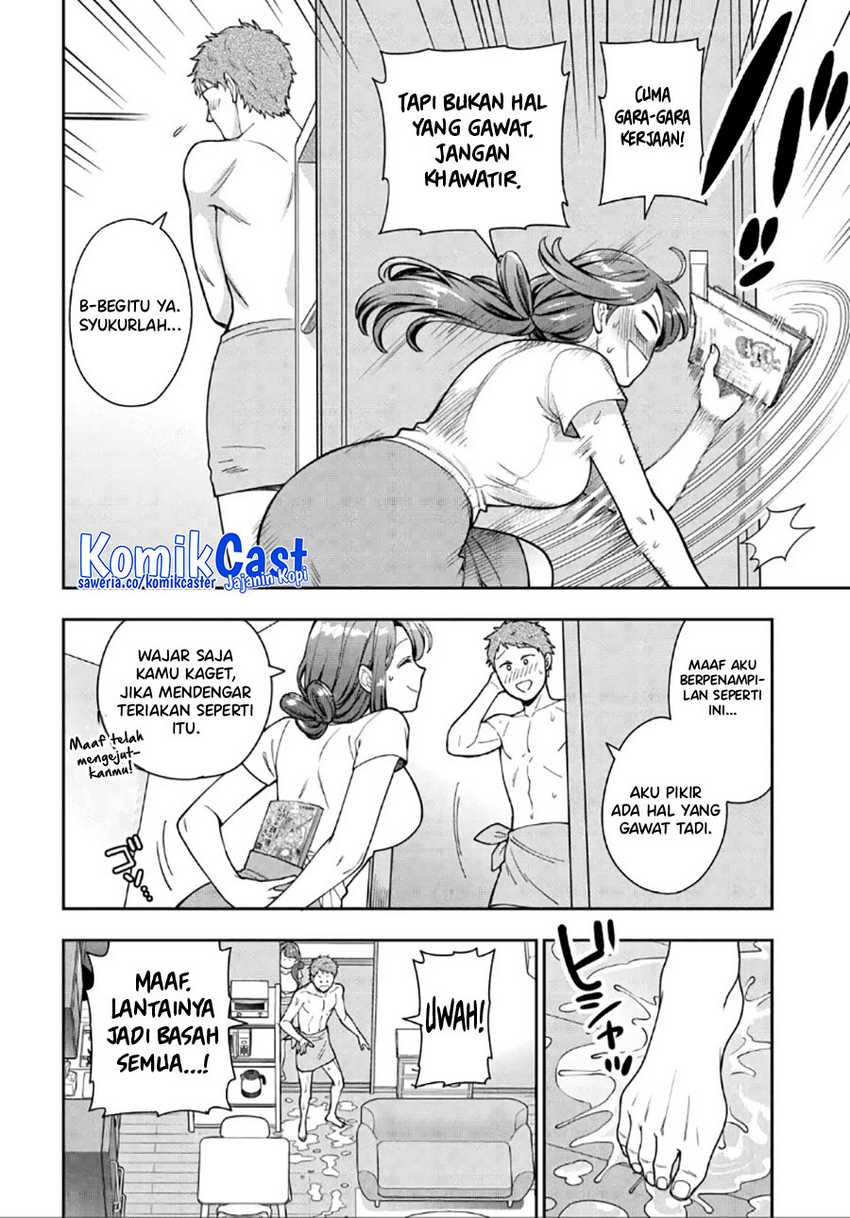 Musume Janakute, Watashi (Mama) ga Suki Nano!? Chapter 30 Gambar 25