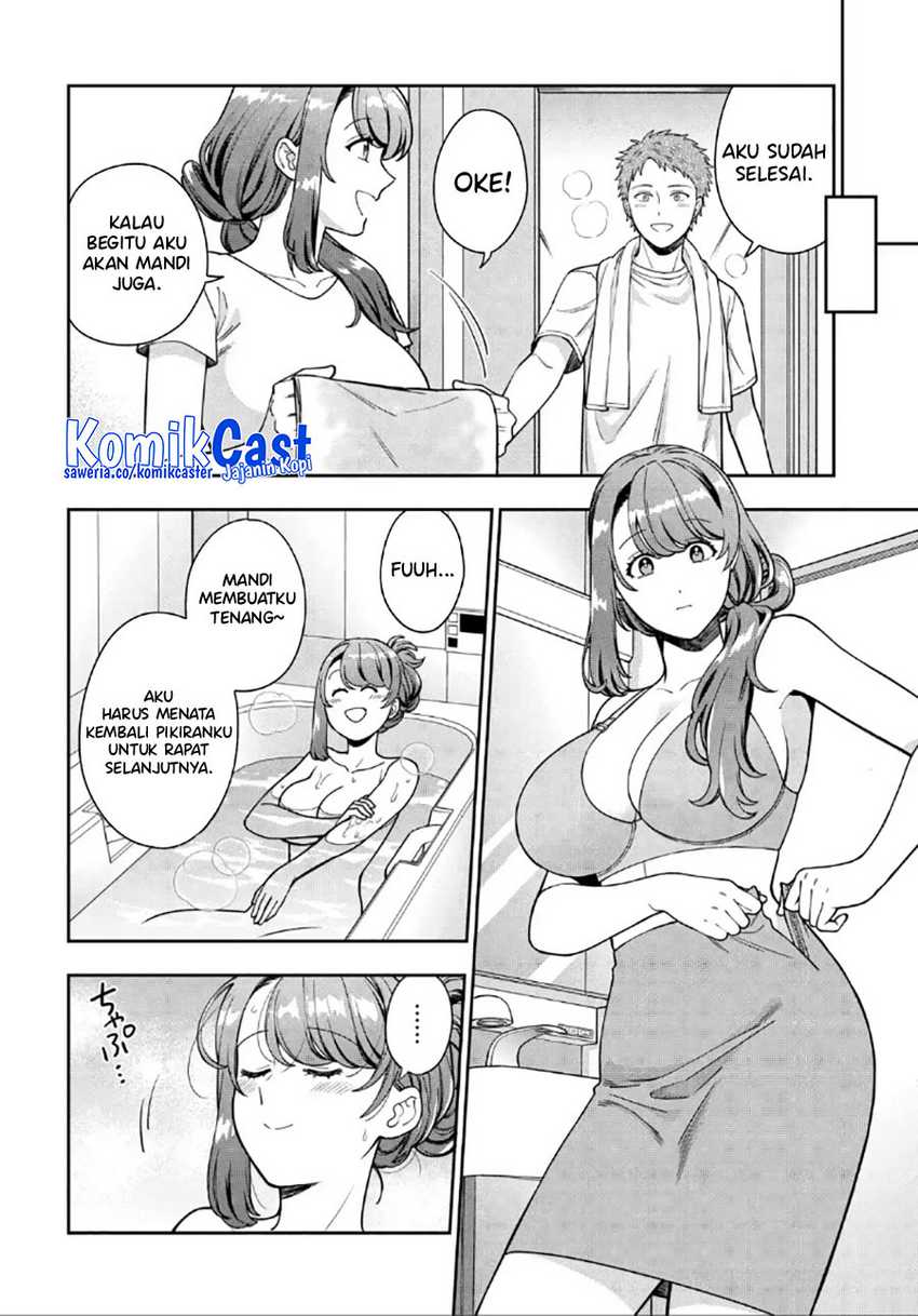 Musume Janakute, Watashi (Mama) ga Suki Nano!? Chapter 30 Gambar 27