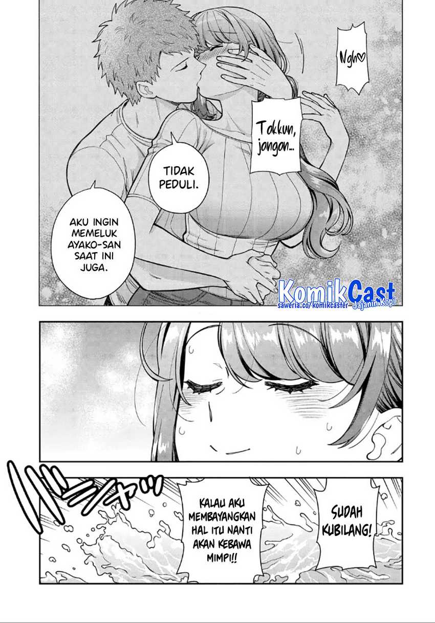 Musume Janakute, Watashi (Mama) ga Suki Nano!? Chapter 30 Gambar 28