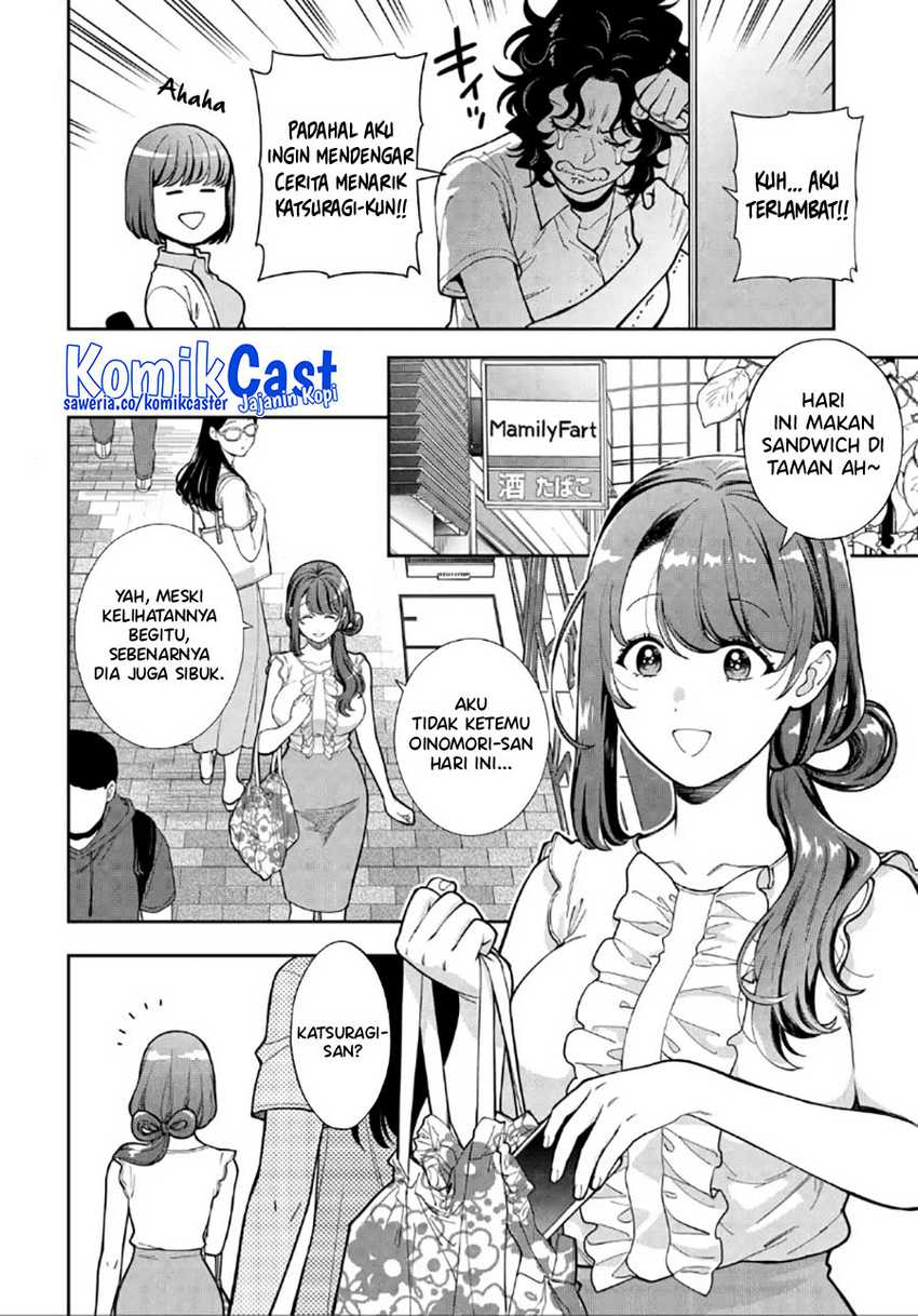 Musume Janakute, Watashi (Mama) ga Suki Nano!? Chapter 30 Gambar 3