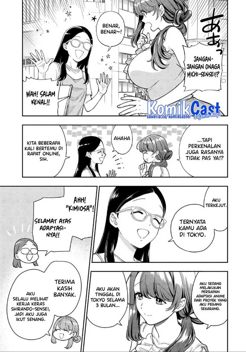 Musume Janakute, Watashi (Mama) ga Suki Nano!? Chapter 30 Gambar 4