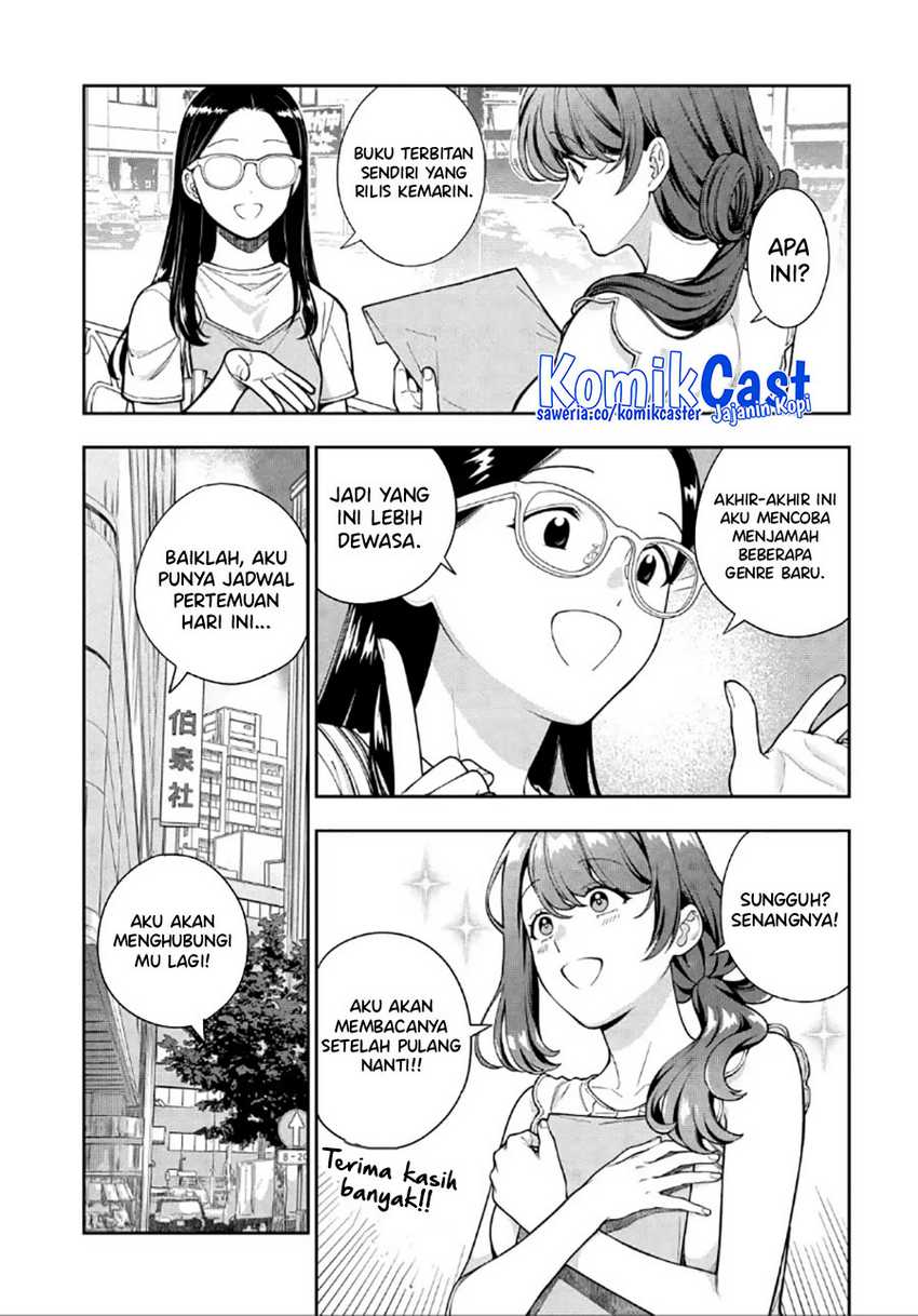 Musume Janakute, Watashi (Mama) ga Suki Nano!? Chapter 30 Gambar 6