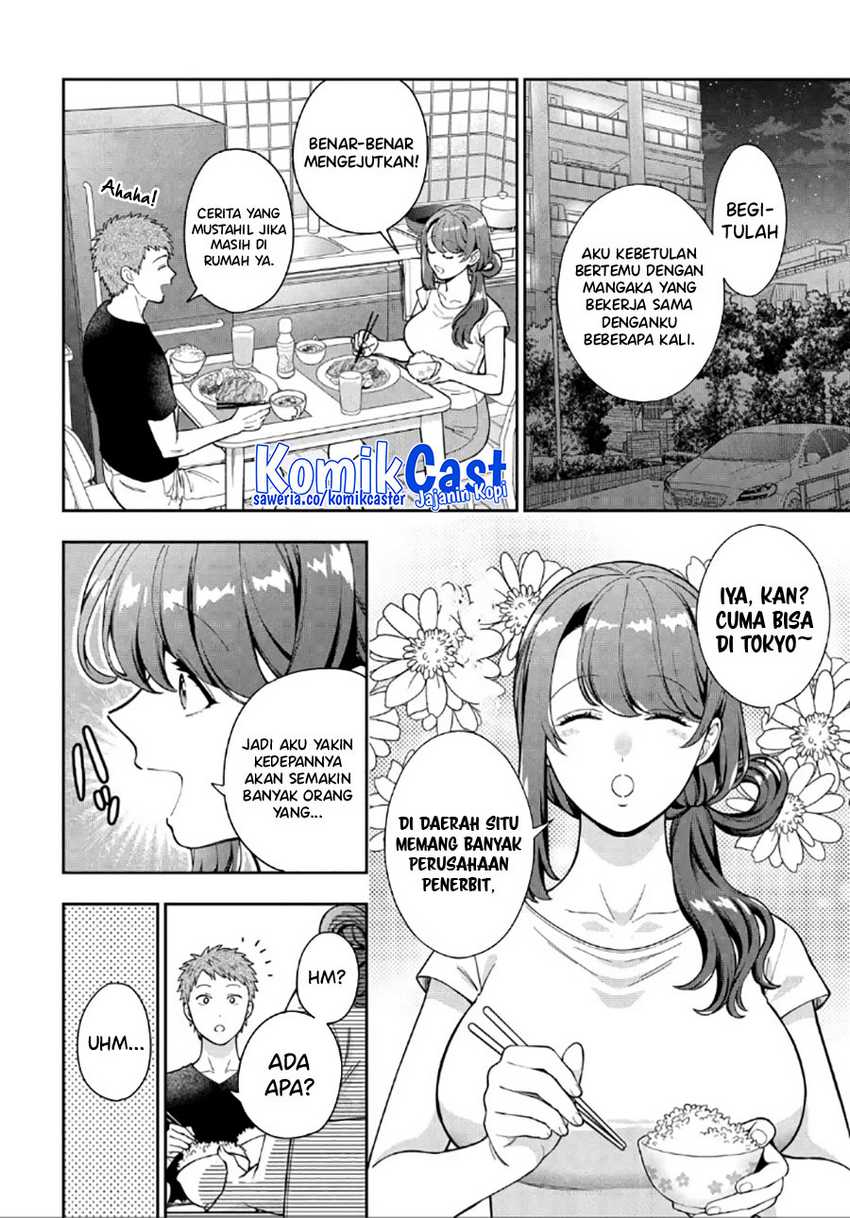 Musume Janakute, Watashi (Mama) ga Suki Nano!? Chapter 30 Gambar 7