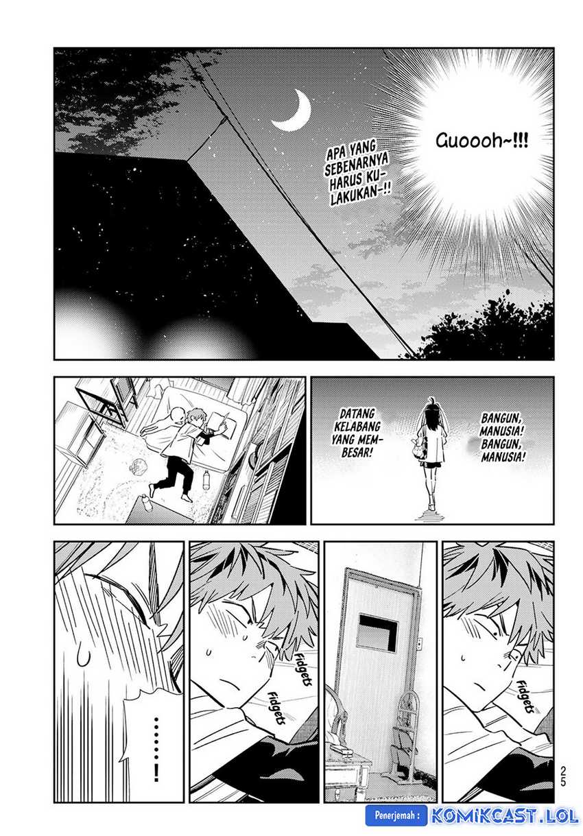 Kanojo Okarishimasu Chapter 305 Gambar 13