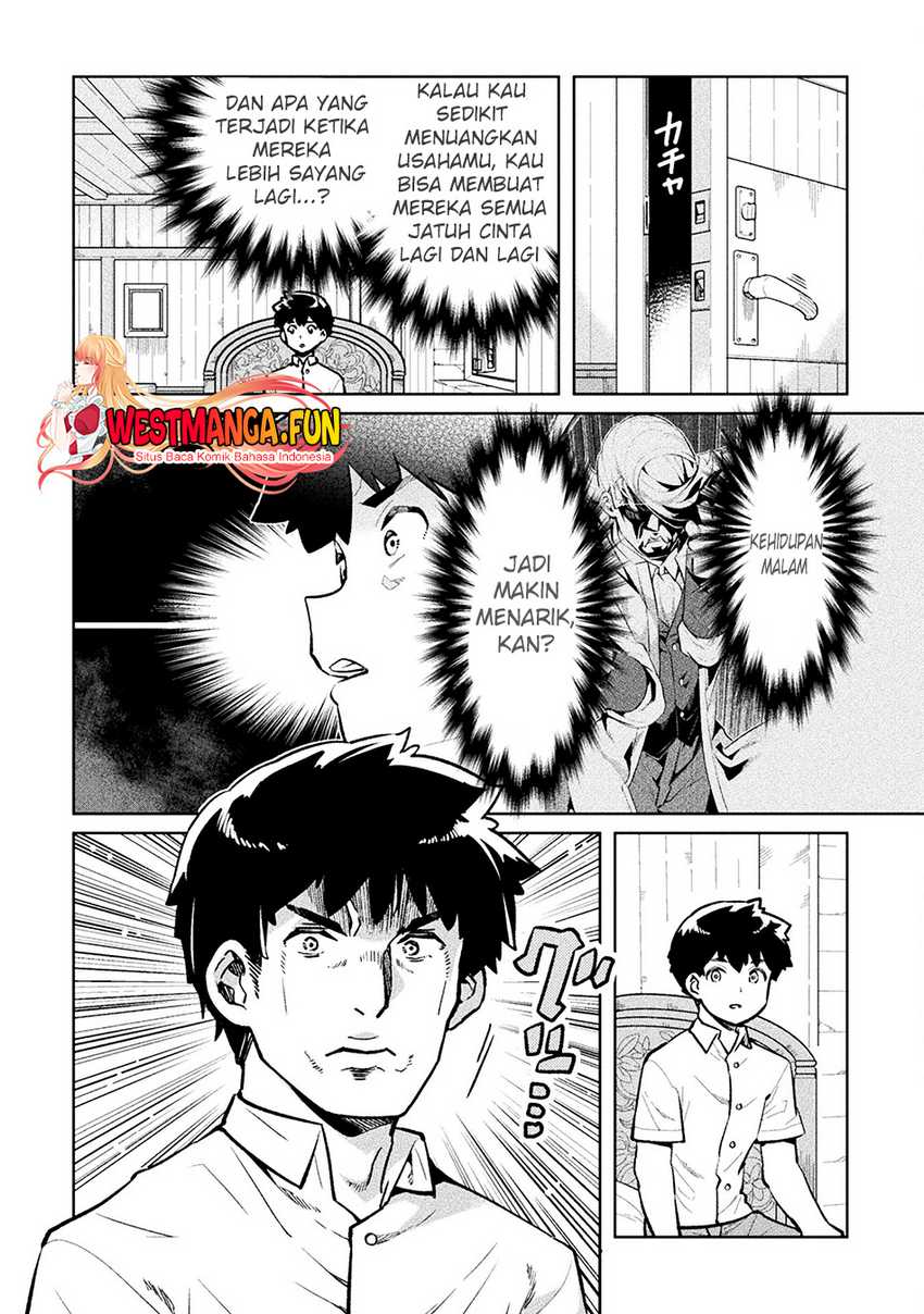 NEET dakedo Hello Work ni Ittara Isekai ni Tsuretekareta Chapter 53 Gambar 12