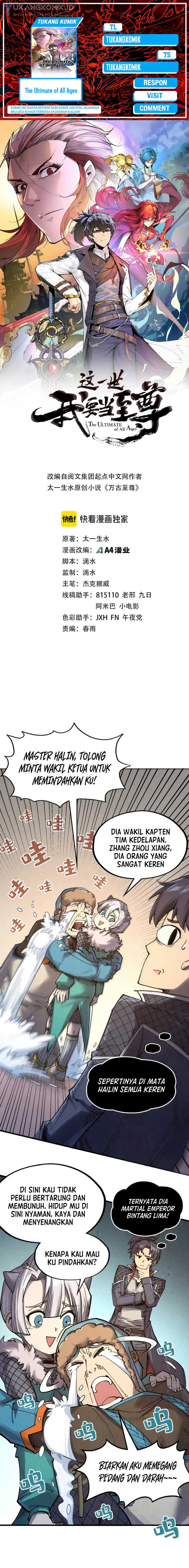 Baca Komik The Ultimate of All Ages Chapter 302 Gambar 1