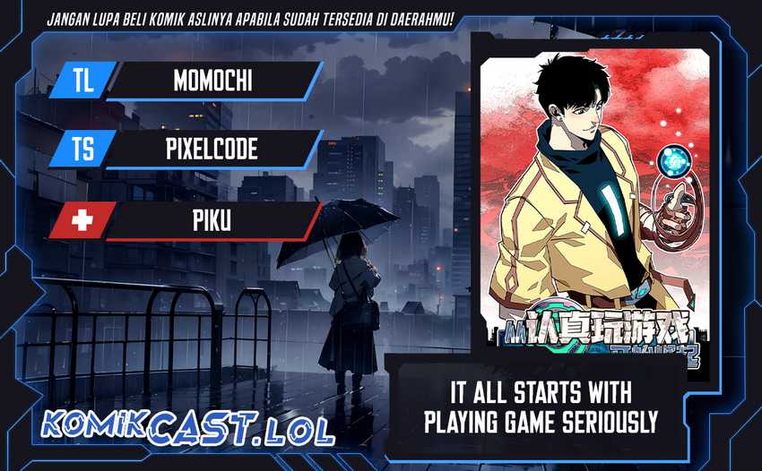 Baca Komik It all starts with playing game seriously Chapter 149 Gambar 1