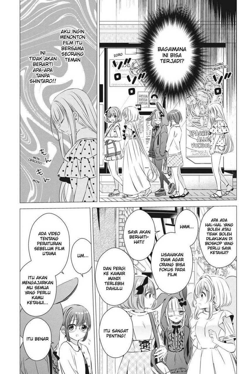 Studio Apartment, Good Lightning, Angel Included Chapter 19 Gambar 14