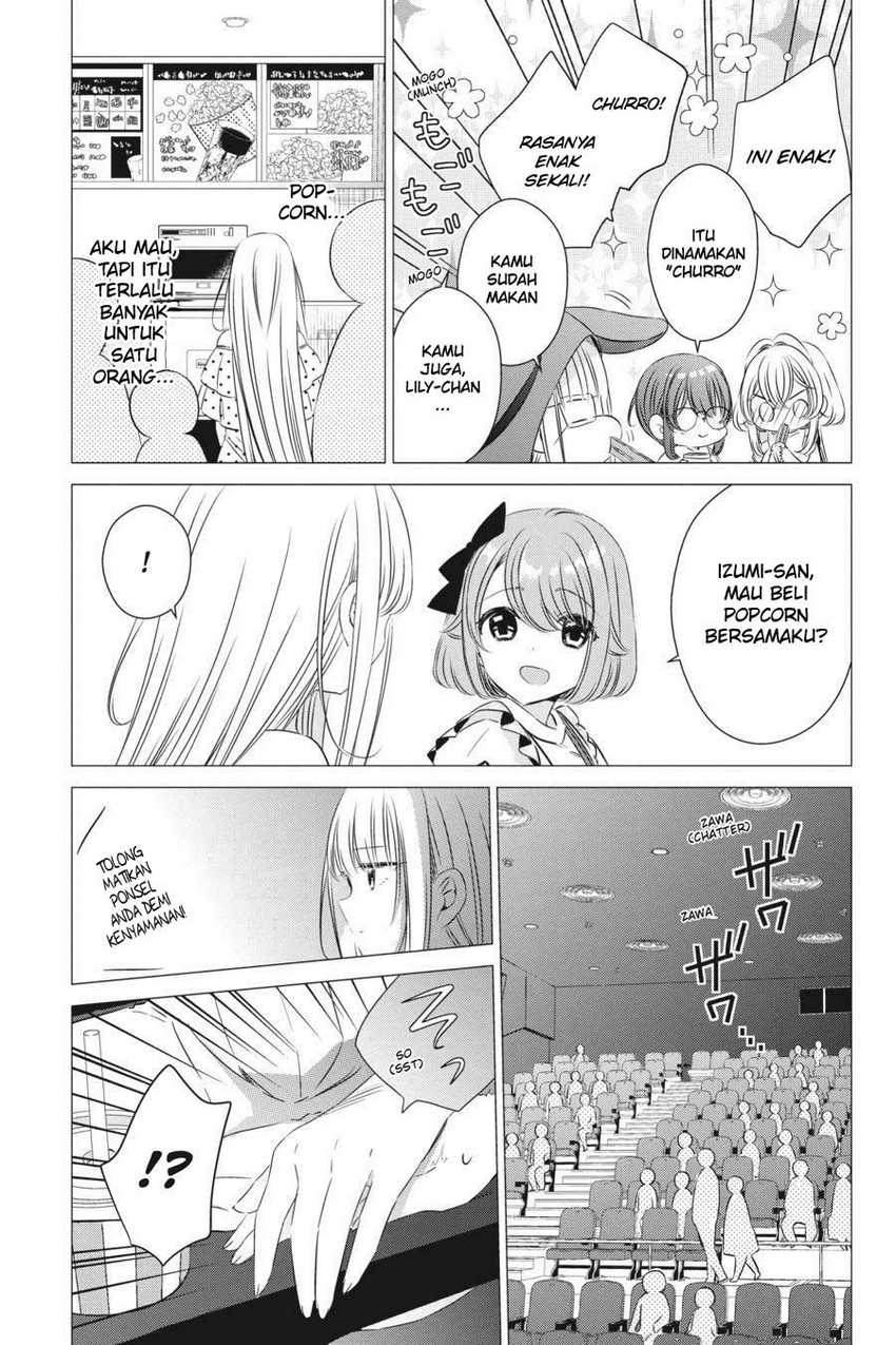 Studio Apartment, Good Lightning, Angel Included Chapter 19 Gambar 16