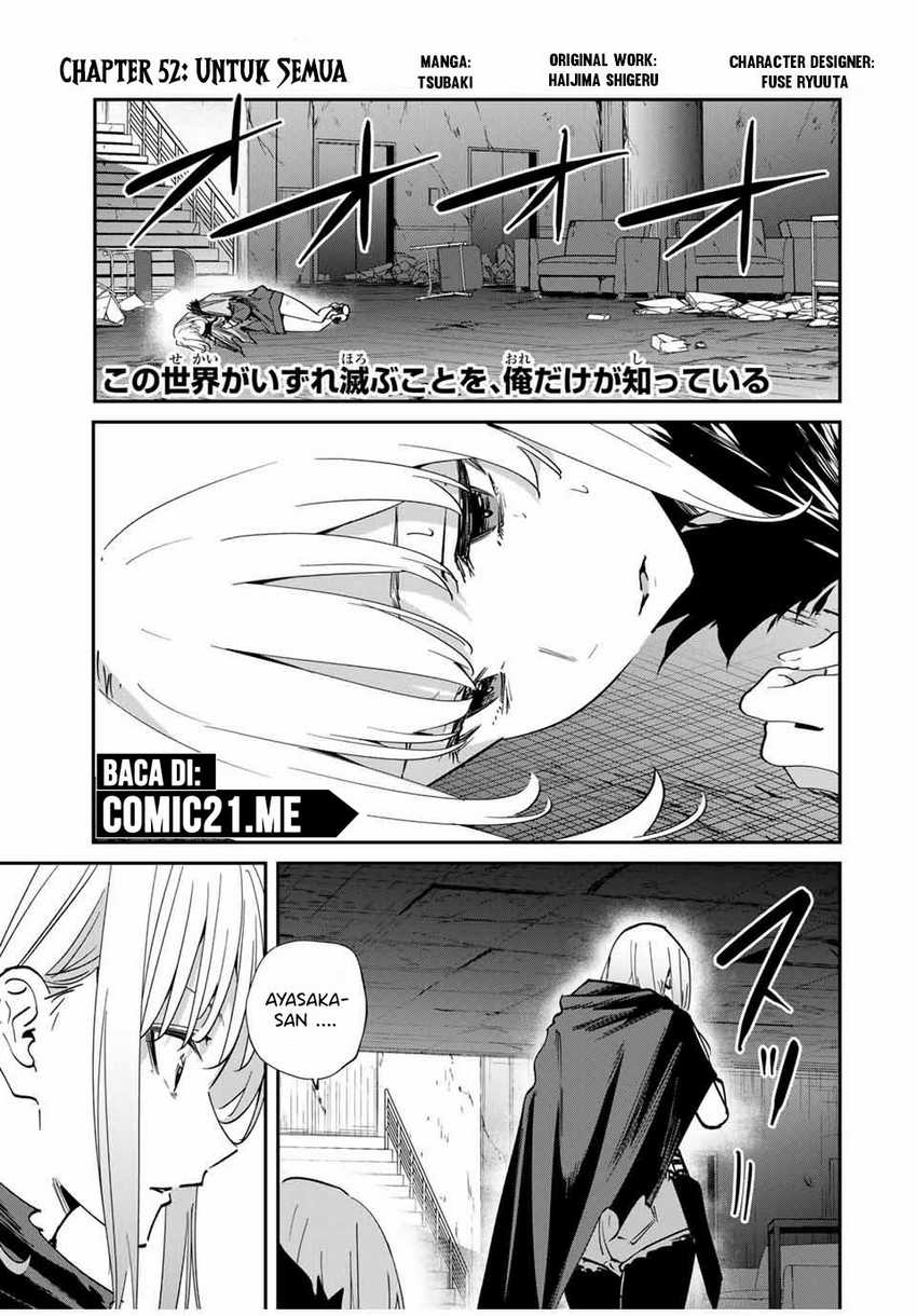 Baca Manga Kono Sekai ga Izure Horobu Koto wo, Ore dake ga Shitte Iru Chapter 52 Gambar 2