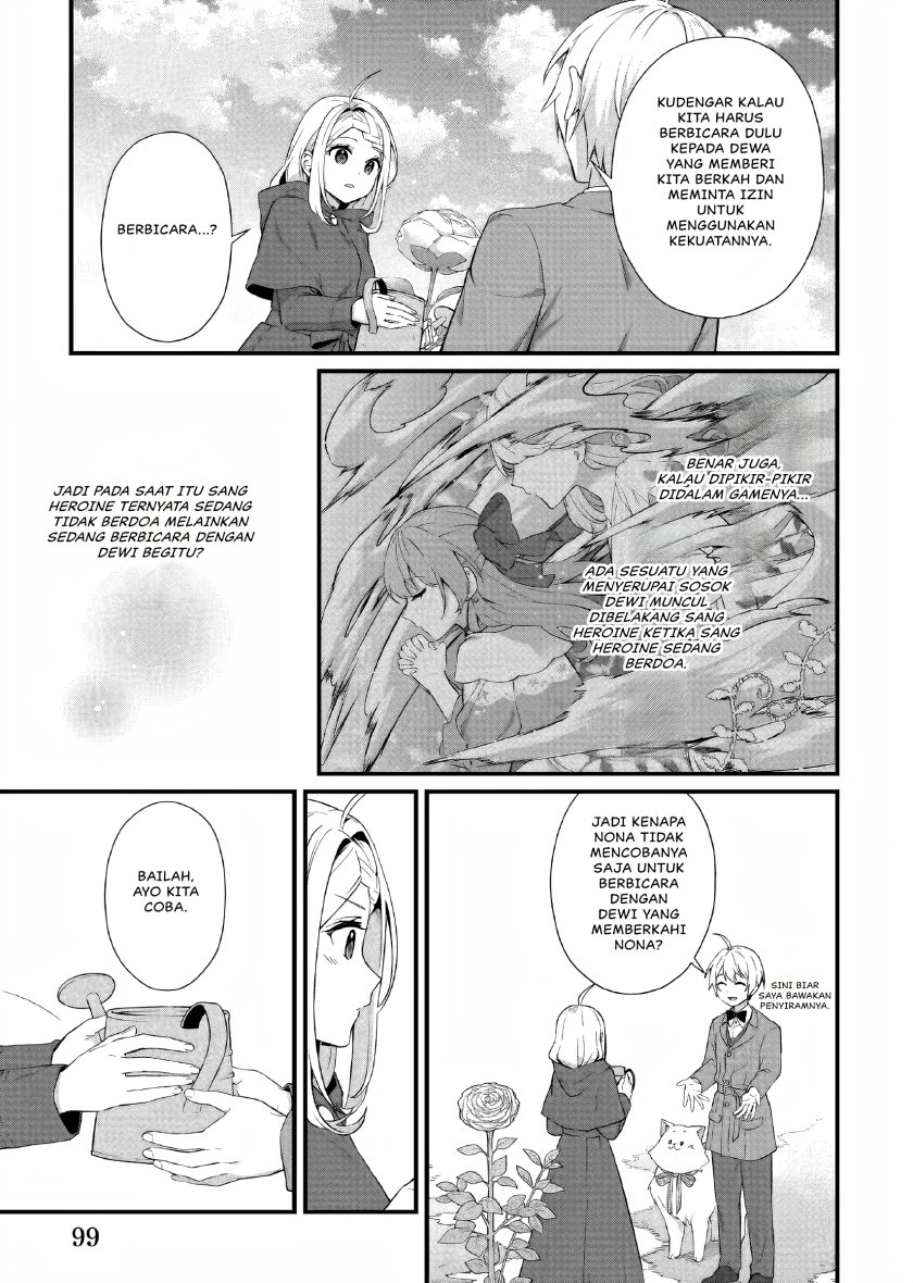 The Small Village of the Young Lady Without Blessing Chapter 32 Gambar 12