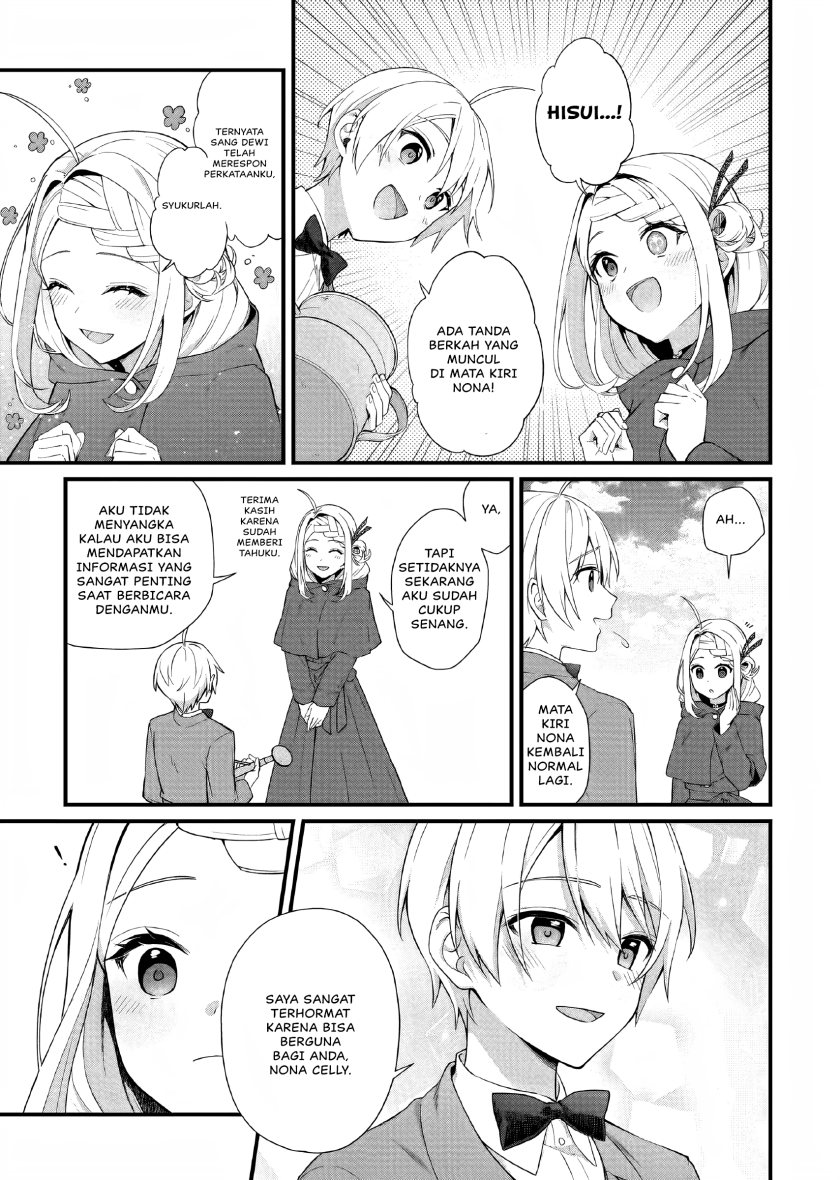 The Small Village of the Young Lady Without Blessing Chapter 32 Gambar 14