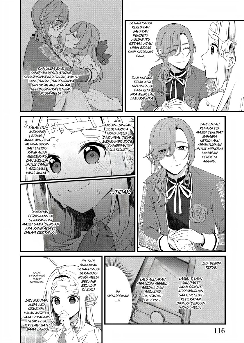 The Small Village of the Young Lady Without Blessing Chapter 32 Gambar 29