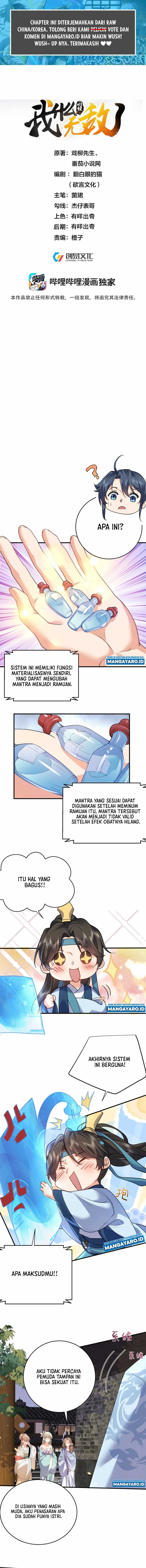 Baca Manhua Am I Invincible Chapter 216 Gambar 2