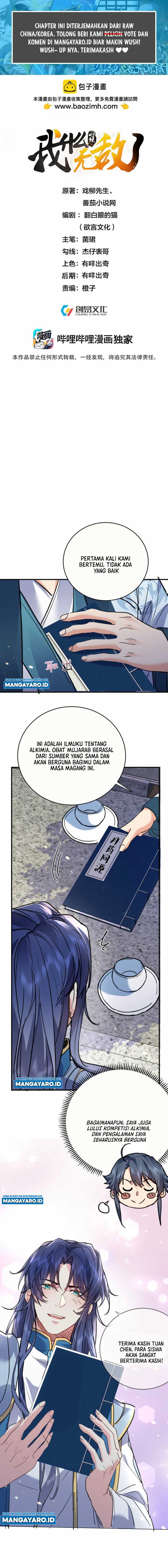 Baca Manhua Am I Invincible Chapter 210 Gambar 2