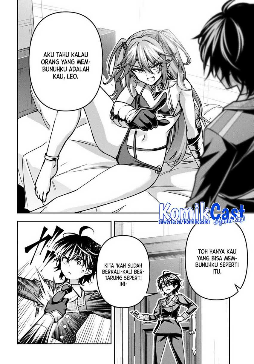 Demon’s Sword Master of Excalibur School Chapter 40 Gambar 12