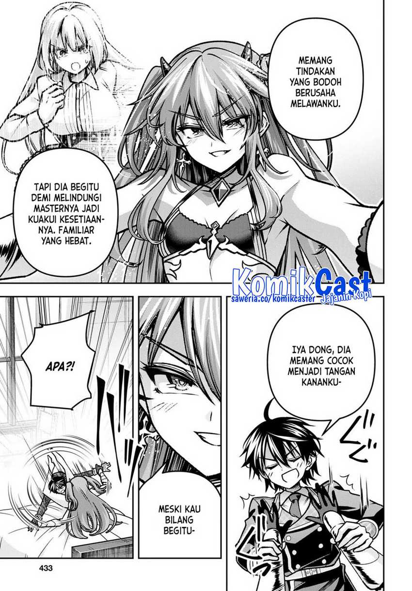 Demon’s Sword Master of Excalibur School Chapter 40 Gambar 15