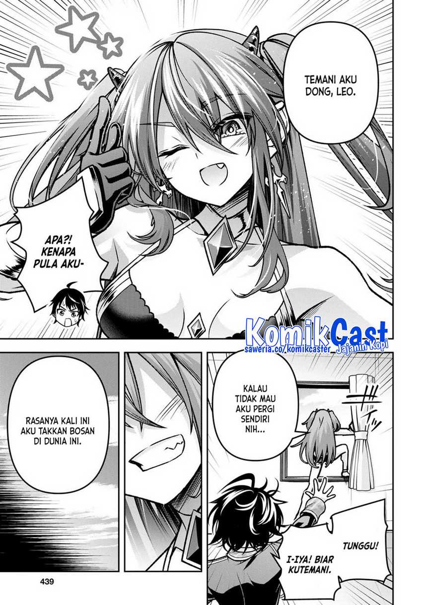 Demon’s Sword Master of Excalibur School Chapter 40 Gambar 21