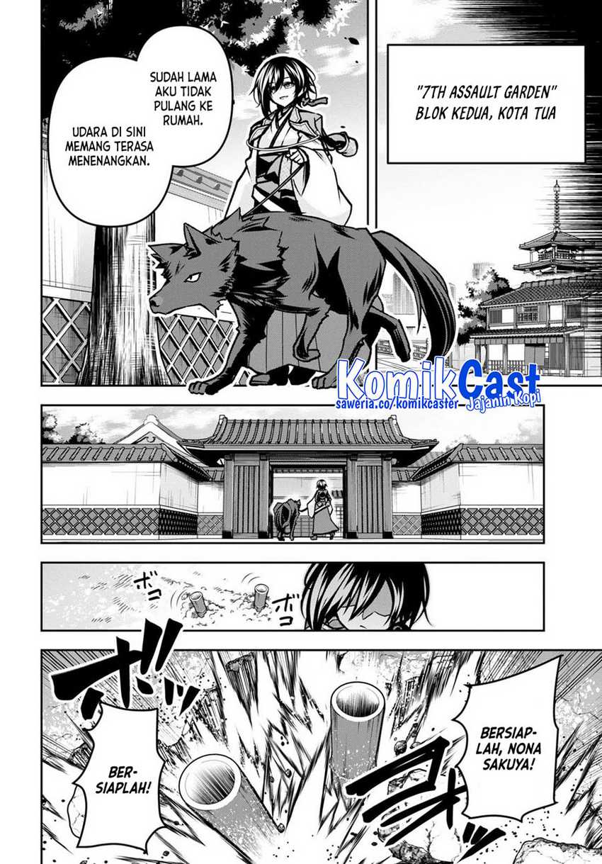 Demon’s Sword Master of Excalibur School Chapter 40 Gambar 22