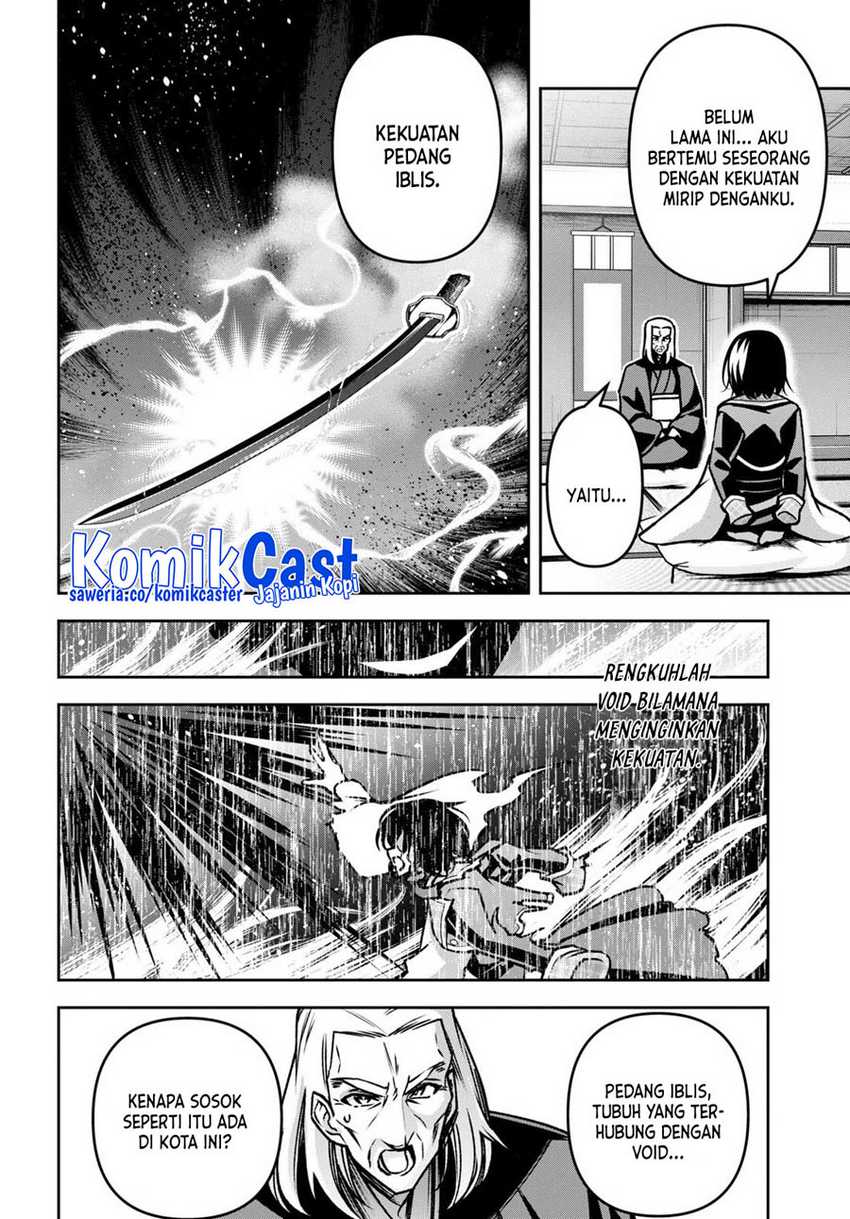 Demon’s Sword Master of Excalibur School Chapter 40 Gambar 26