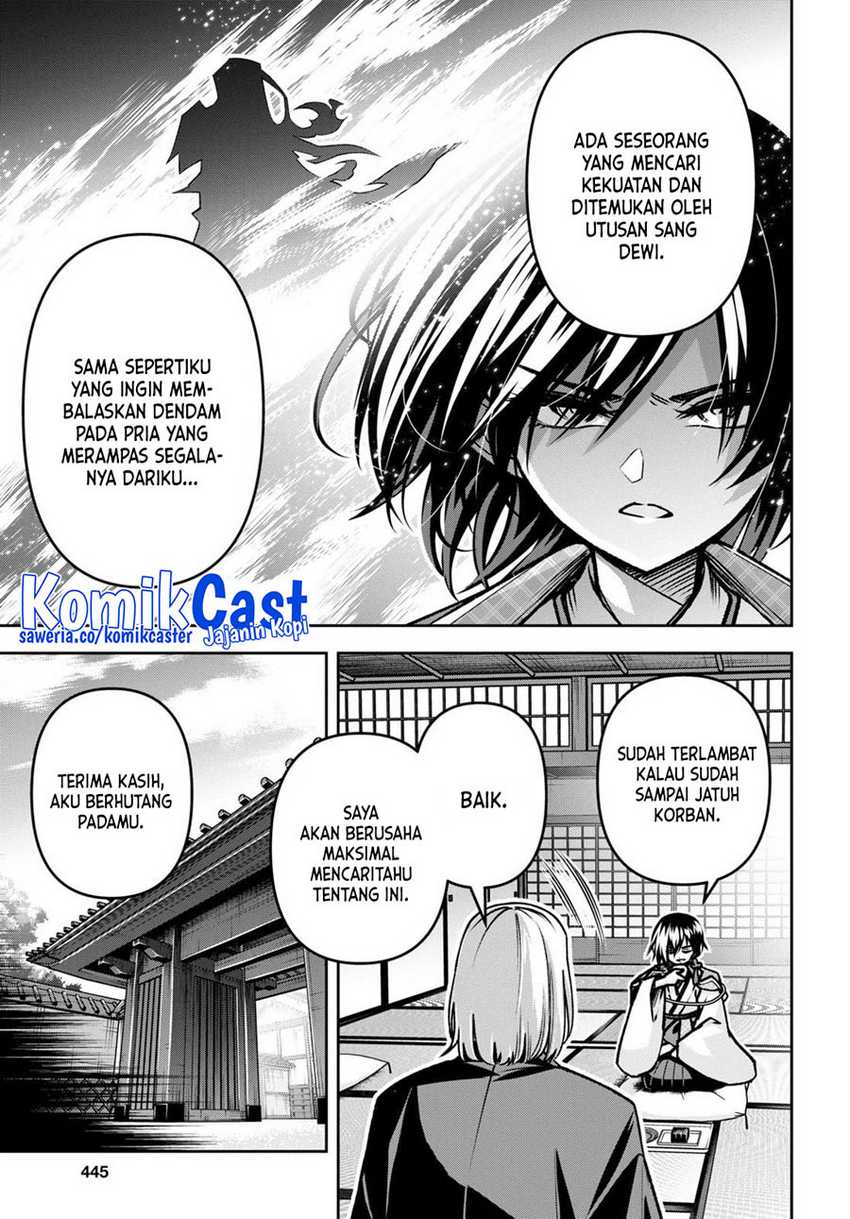 Demon’s Sword Master of Excalibur School Chapter 40 Gambar 27