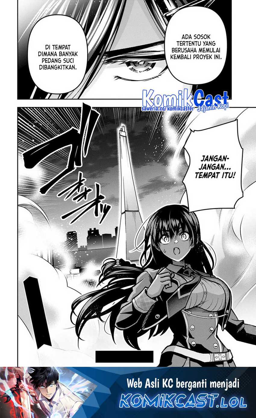 Demon’s Sword Master of Excalibur School Chapter 40 Gambar 32