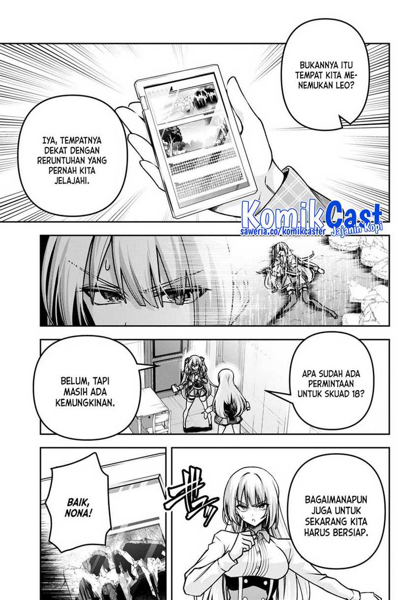 Demon’s Sword Master of Excalibur School Chapter 40 Gambar 9