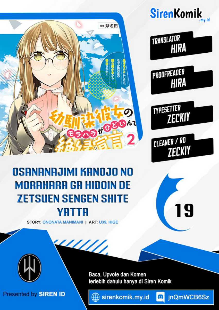 Baca Komik Osananajimi Kanojo no Morahara ga Hidoin de Zetsuen Sengen shite Yatta Chapter 19 Gambar 1