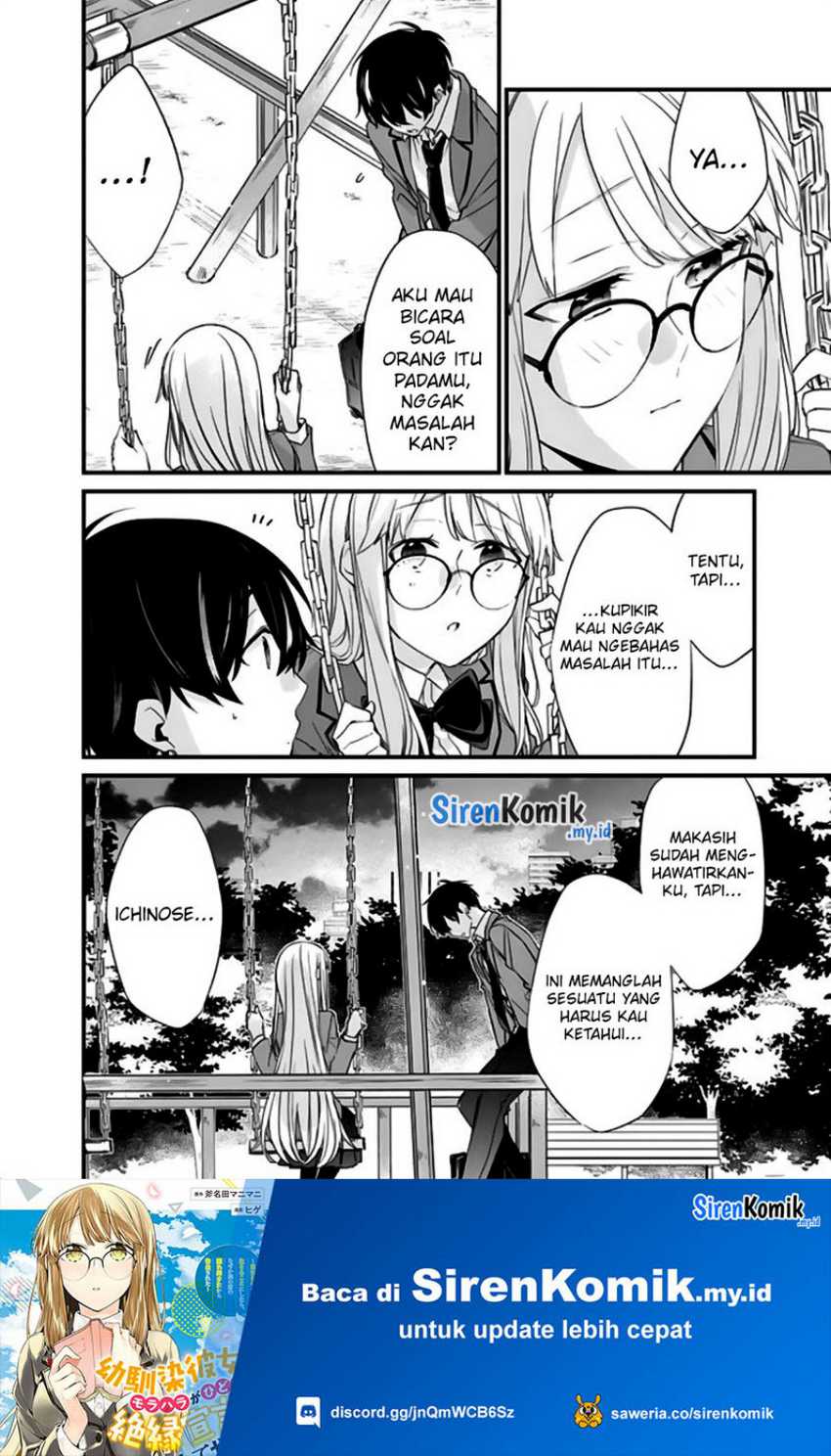 Osananajimi Kanojo no Morahara ga Hidoin de Zetsuen Sengen shite Yatta Chapter 19 Gambar 11