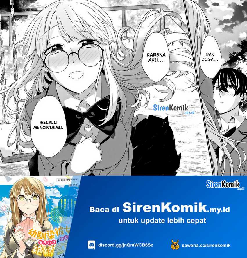 Osananajimi Kanojo no Morahara ga Hidoin de Zetsuen Sengen shite Yatta Chapter 19 Gambar 17